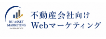 不動産会社向けWebマーケティング